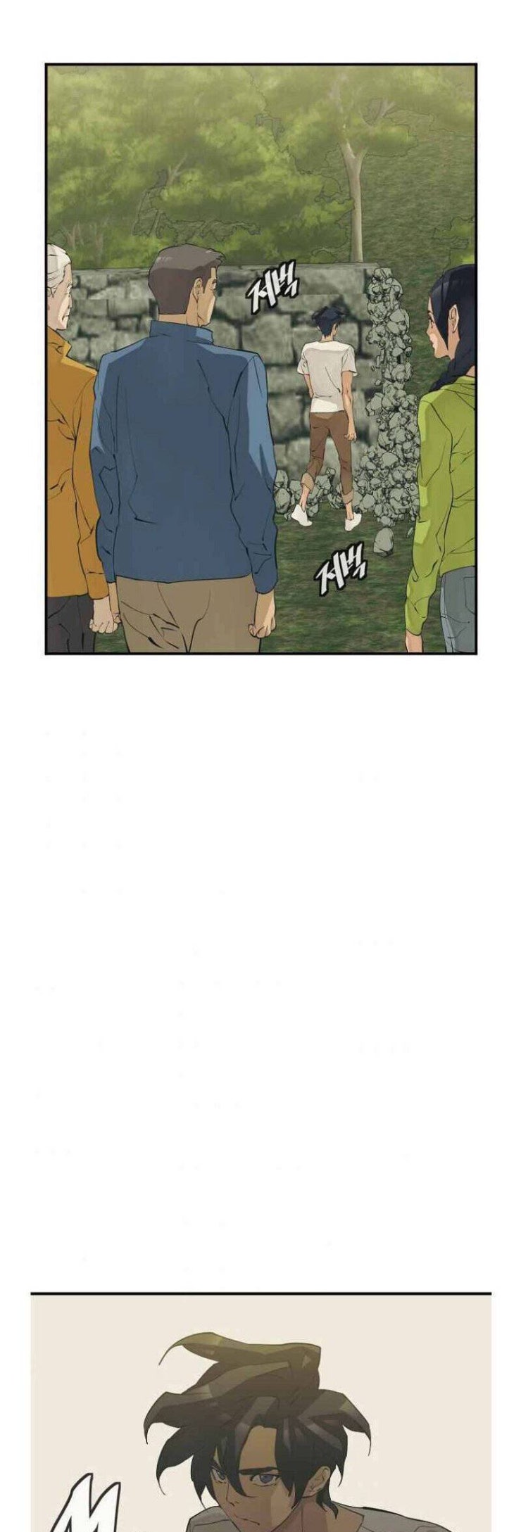 Tôi Viết Sách Để Thăng Cấp - Page 24