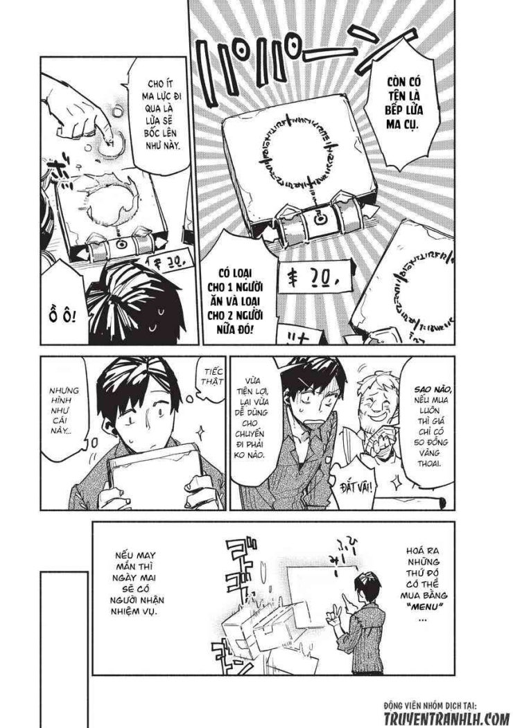 Tondemo Skill De Isekai Hourou Meshi - Page 28