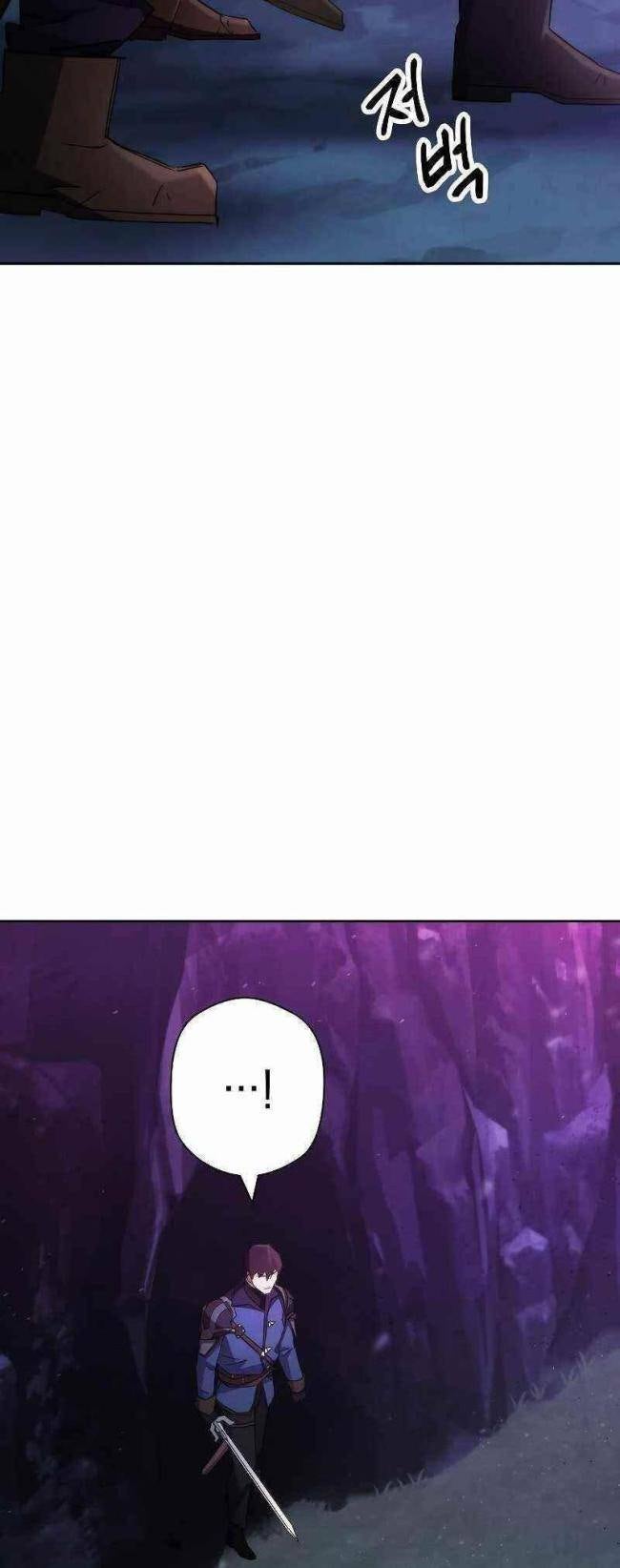 Đấu Trường Sinh Tử - Page 27