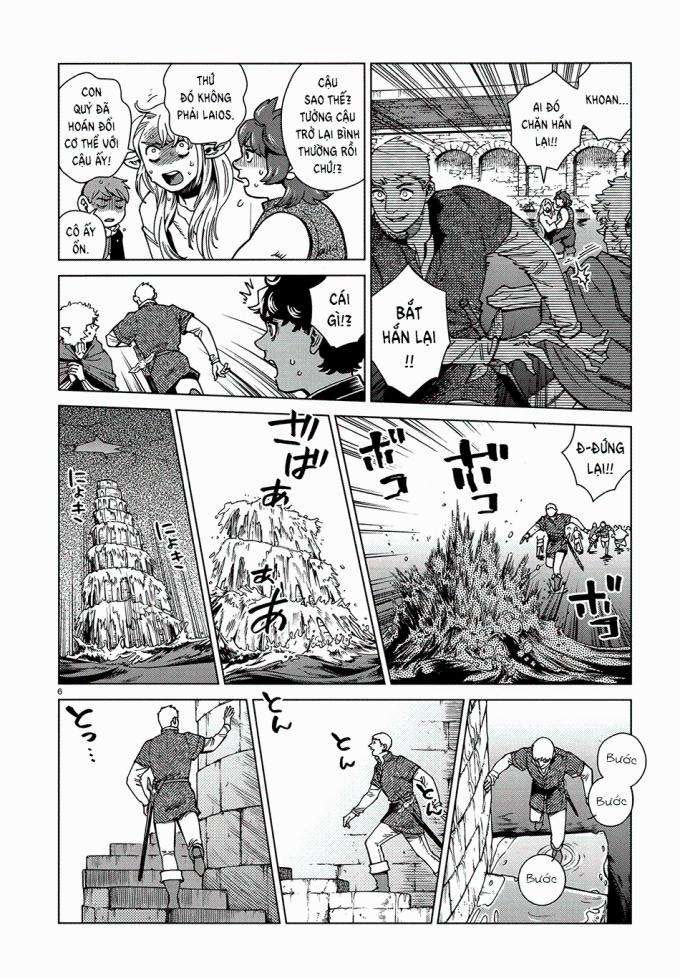 Hảo Vị Hầm Ngục - Page 7