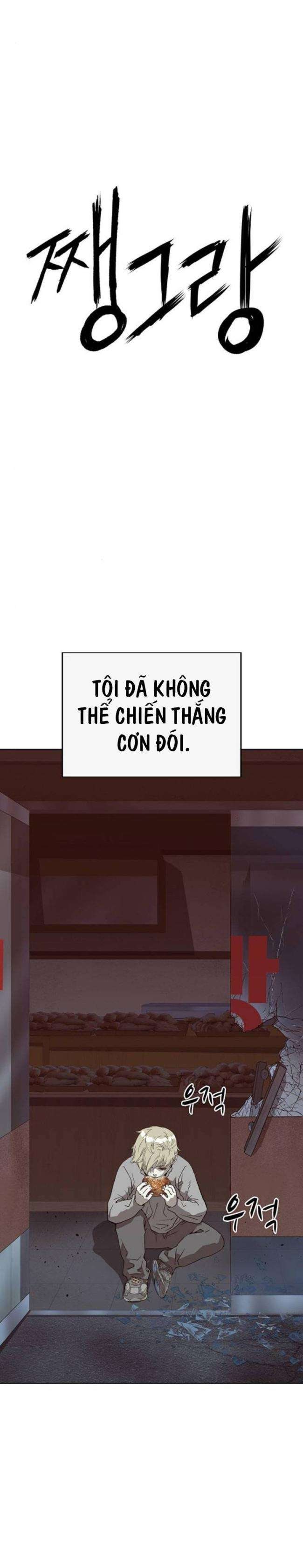 Anh Hùng Yếu - Page 35