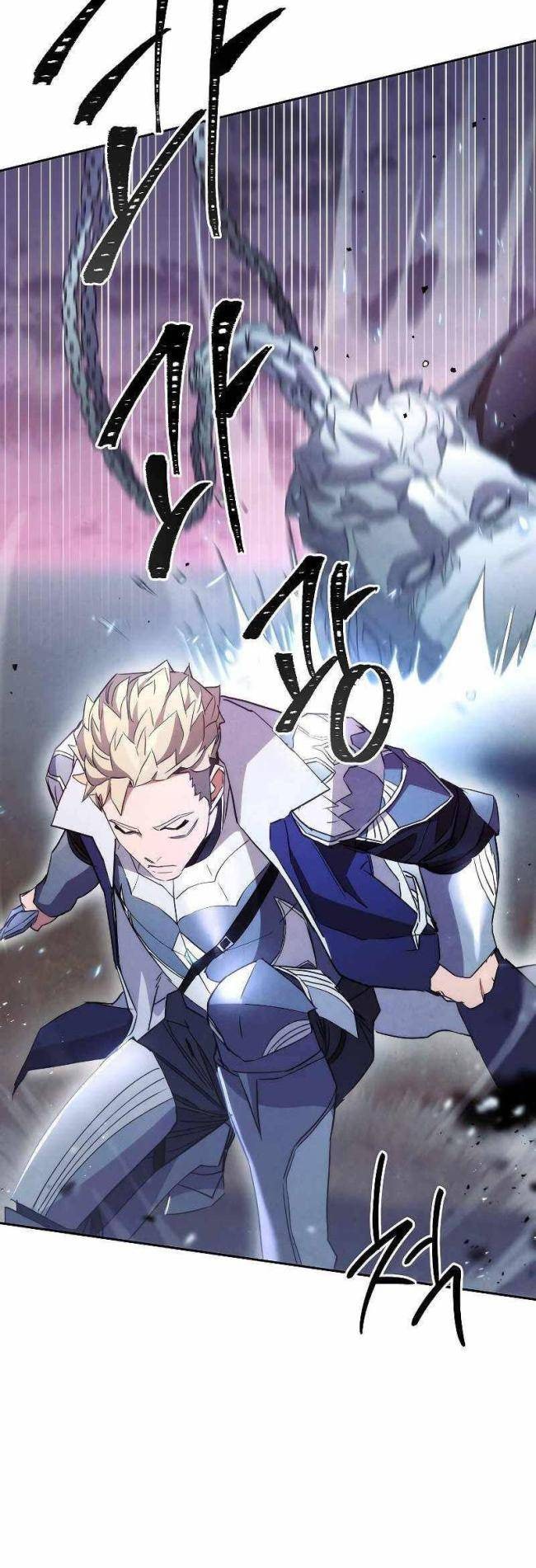 Đấu Trường Sinh Tử - Page 10