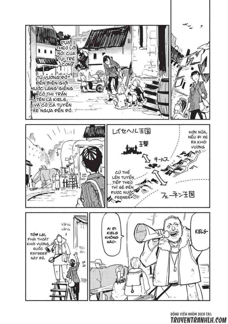 Tondemo Skill De Isekai Hourou Meshi - Page 17