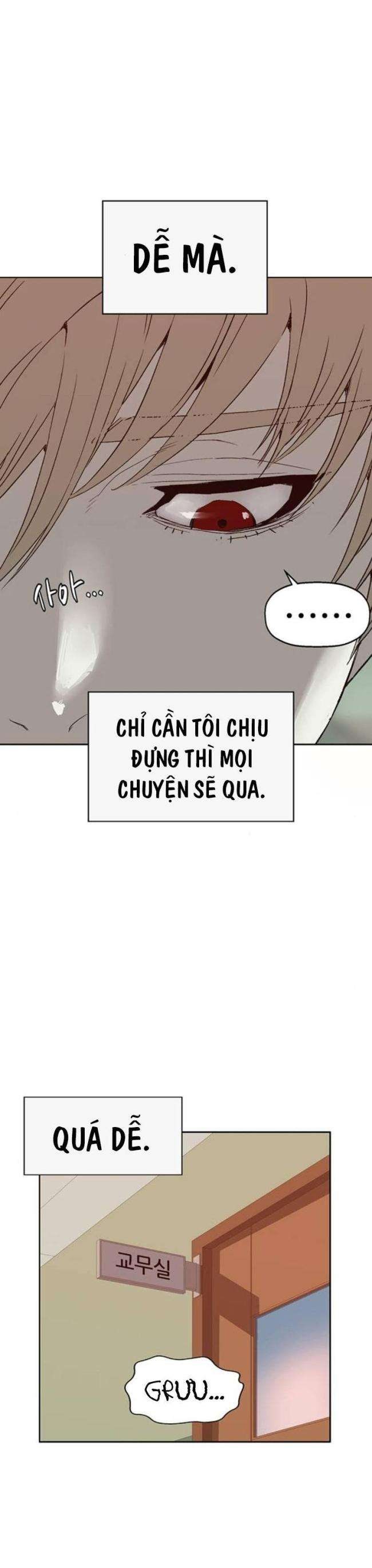 Anh Hùng Yếu - Page 15