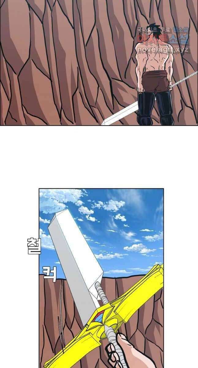 Bậc Thầy Kiếm Sư - Page 57