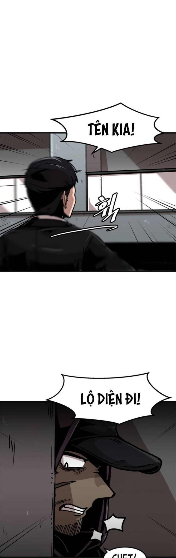 Lên Cấp Một Mình - Page 15