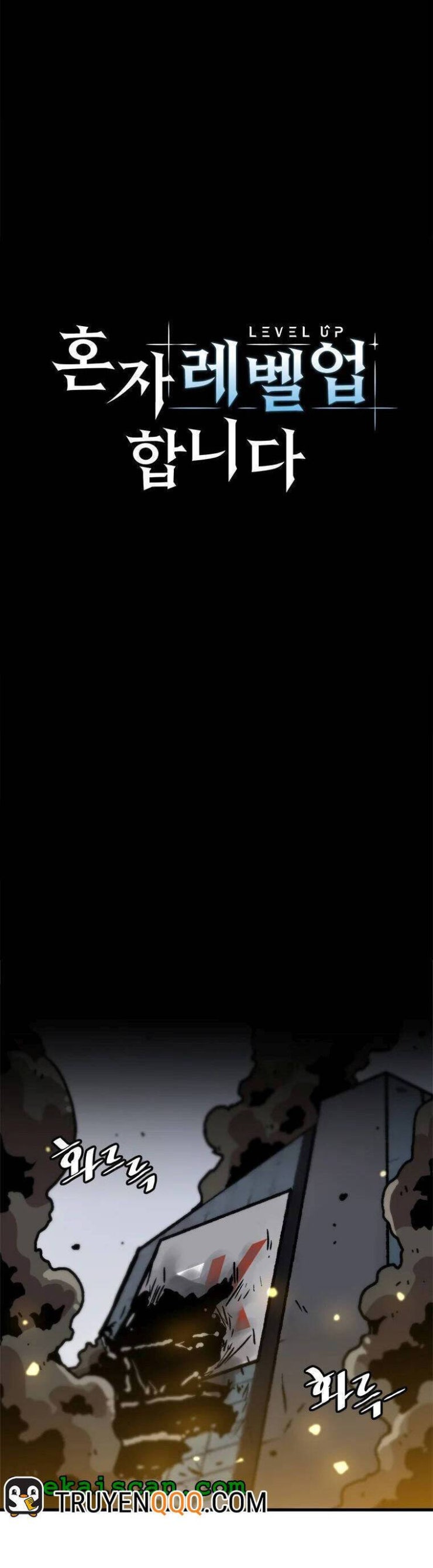 Lên Cấp Một Mình - Page 9