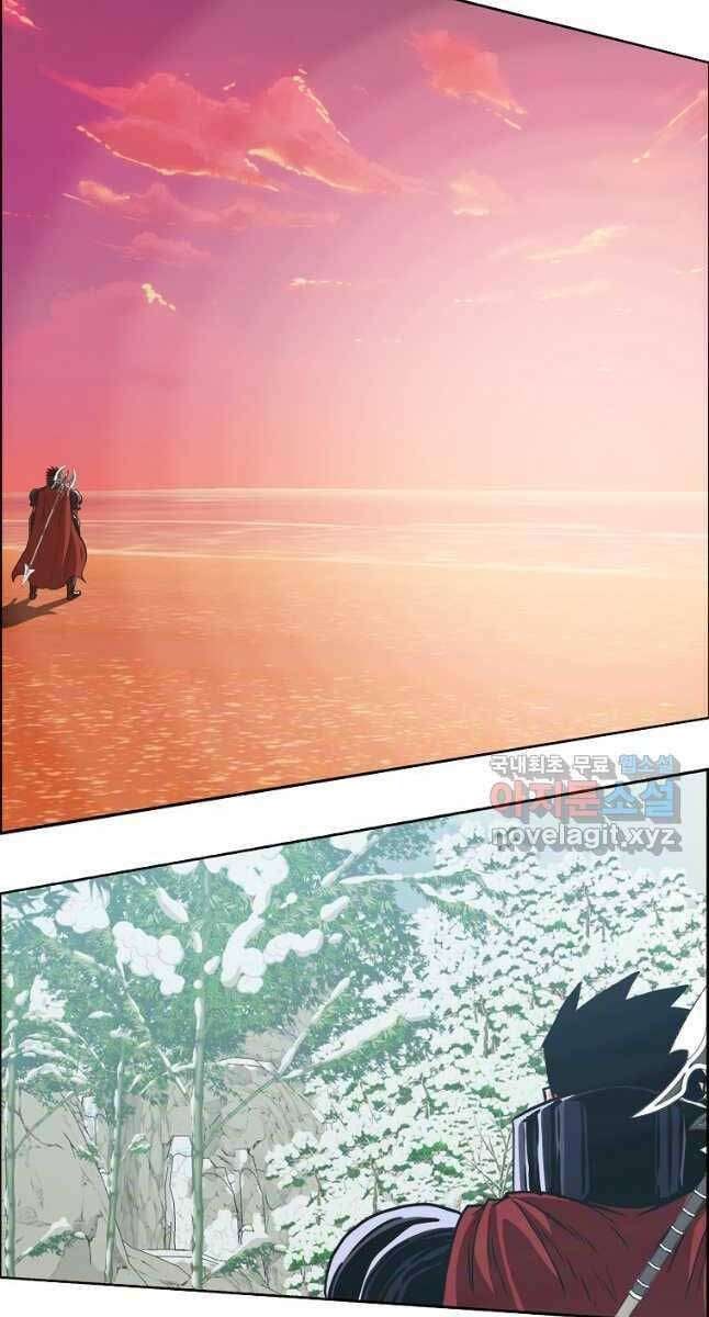 Bậc Thầy Kiếm Sư - Page 39