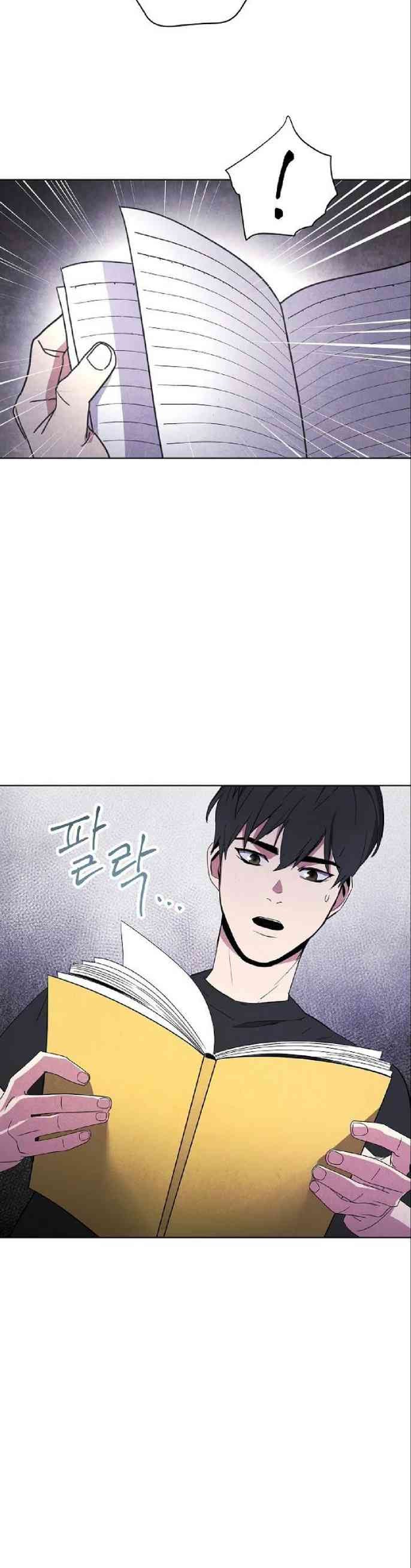 Đấu Trường Sinh Tử - Page 37