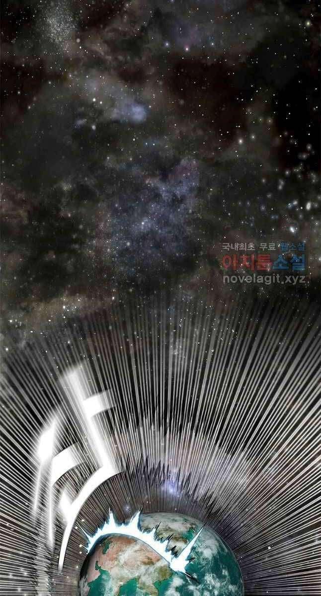 Bậc Thầy Kiếm Sư - Page 59