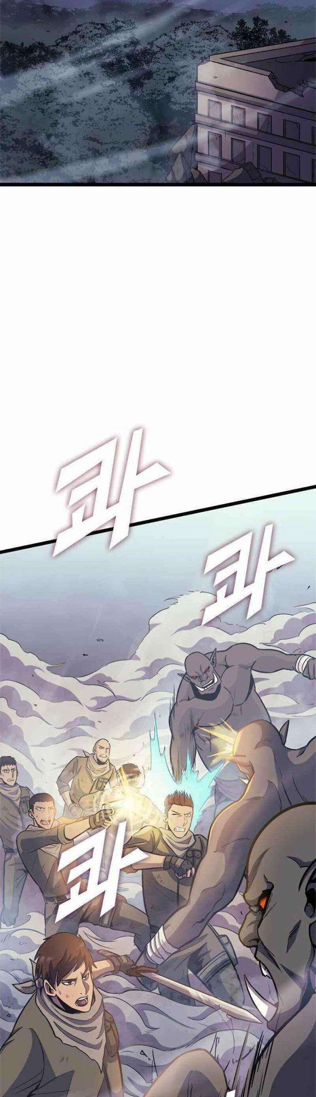 Sự Trở Lại Của Người Chơi Cấp Cao Nhất - Page 35