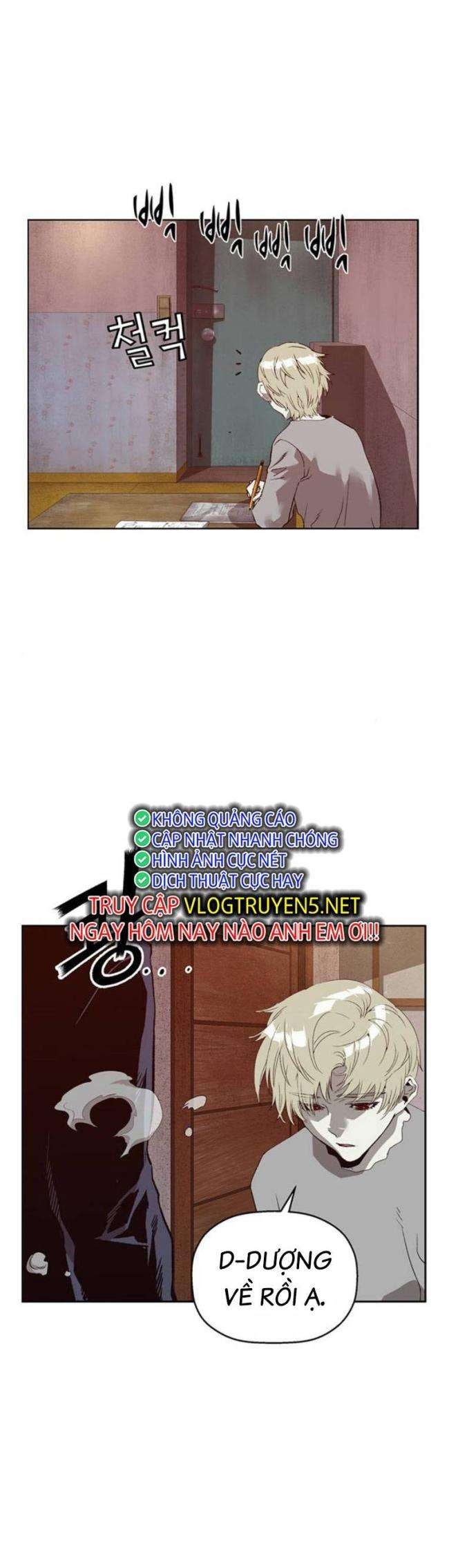 Anh Hùng Yếu - Page 20