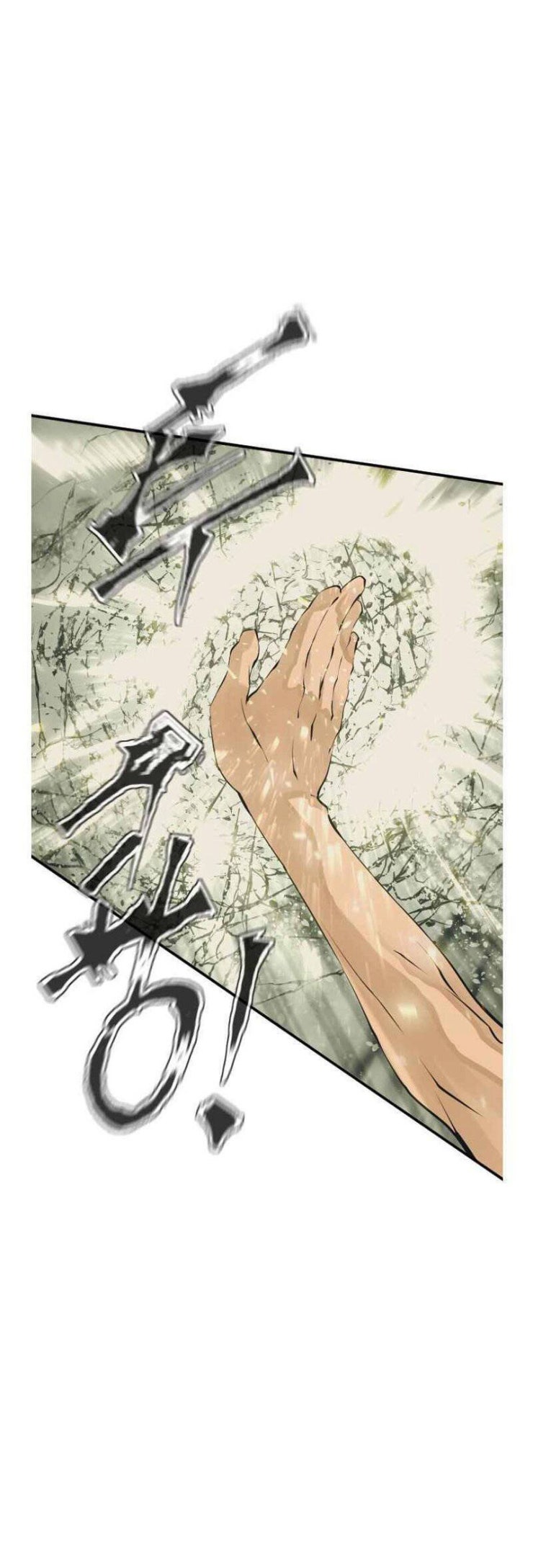 Tôi Viết Sách Để Thăng Cấp - Page 26