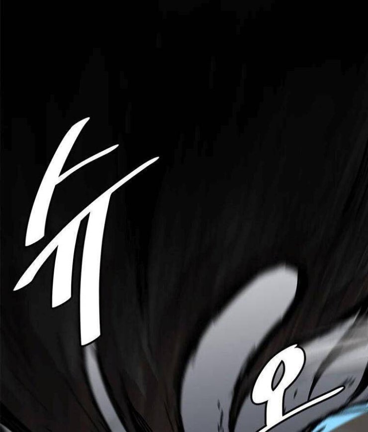 Lên Cấp Một Mình - Page 29