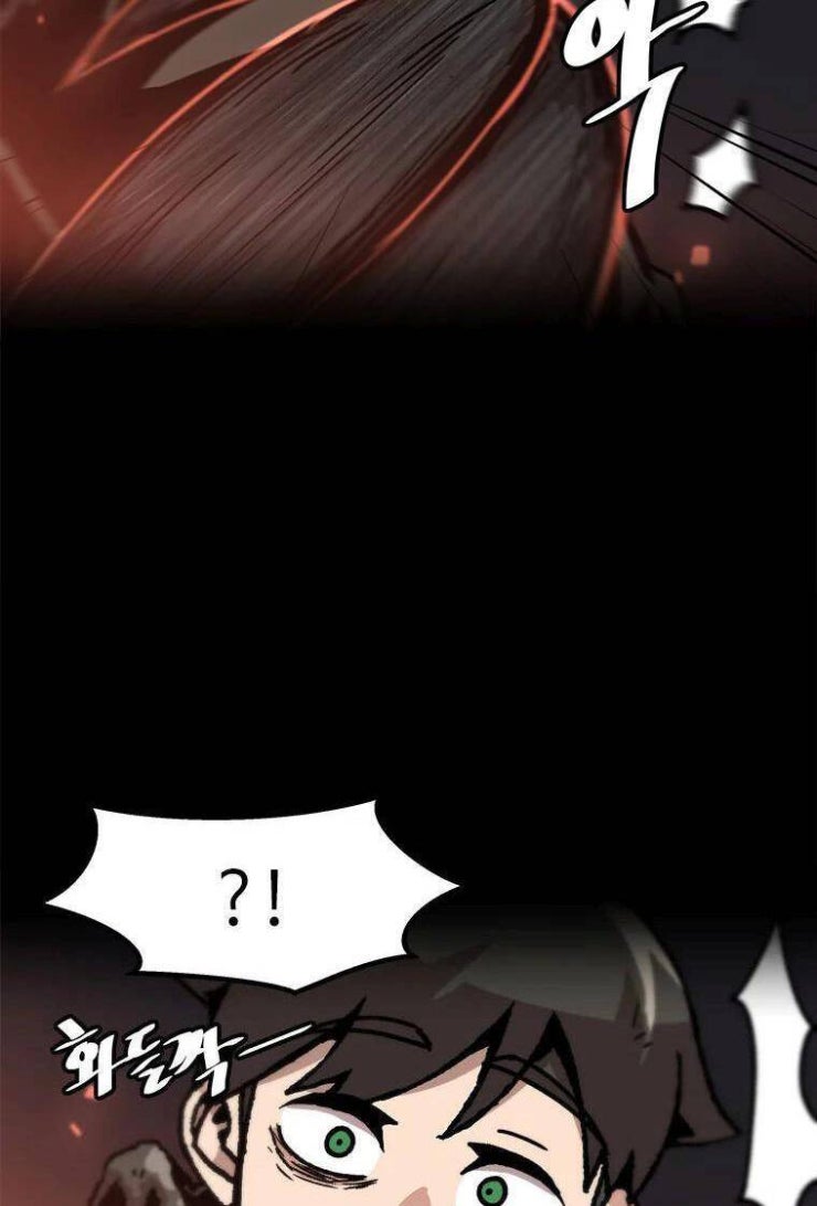 Lên Cấp Một Mình - Page 8