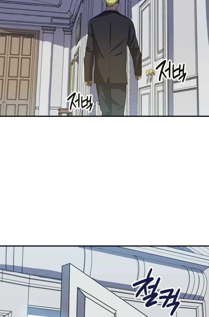 Sự Trở Lại Của Người Chơi Cấp Cao Nhất - Page 15