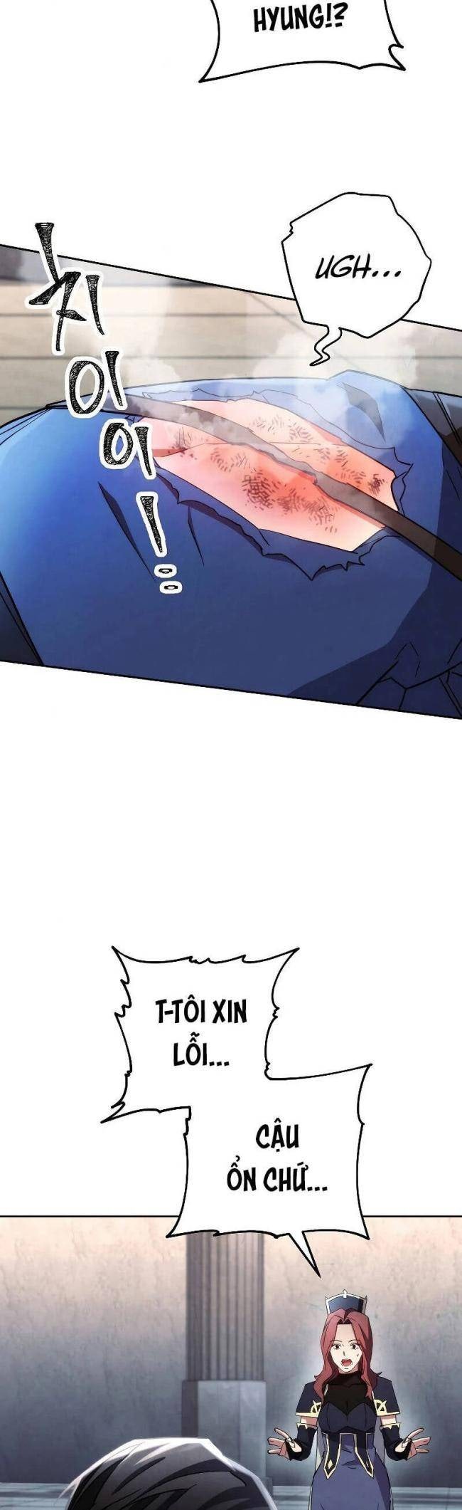 Đấu Trường Sinh Tử - Page 4