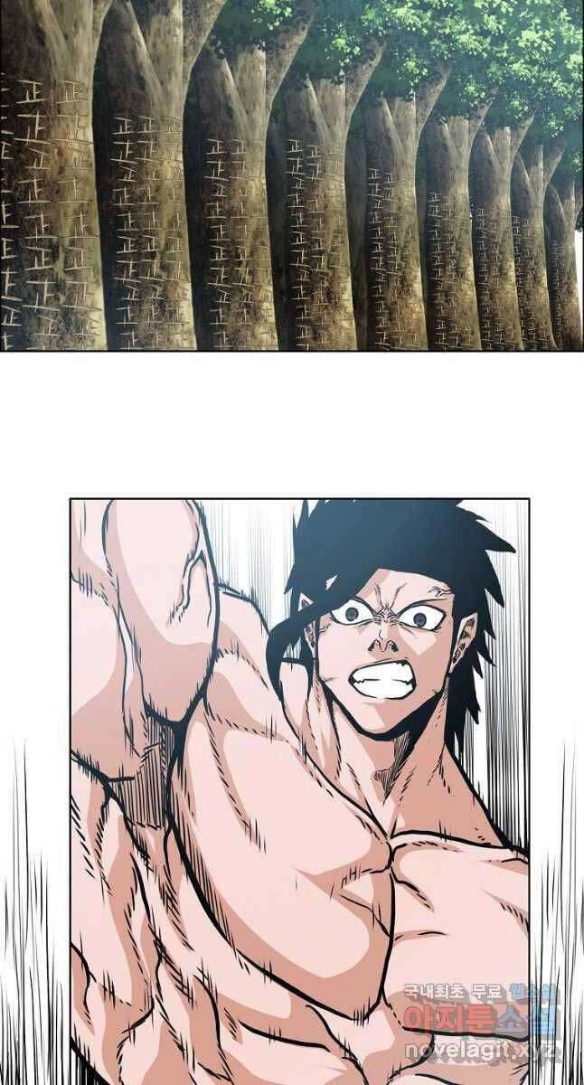 Bậc Thầy Kiếm Sư - Page 53