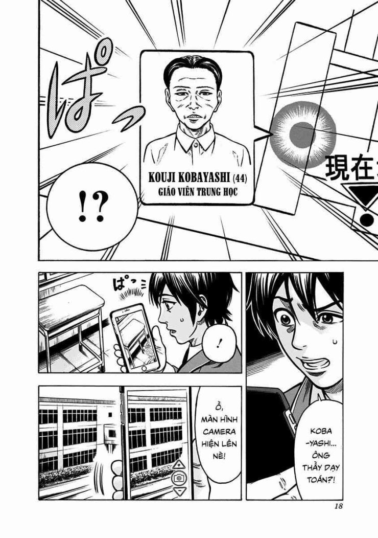 Cuộc Chiến Nô Lệ - Page 13