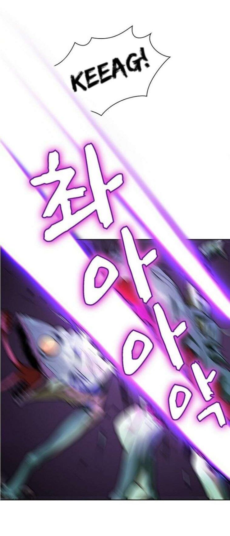 Tôi Là Người Chơi Leo Tháp Một Mình - Page 34