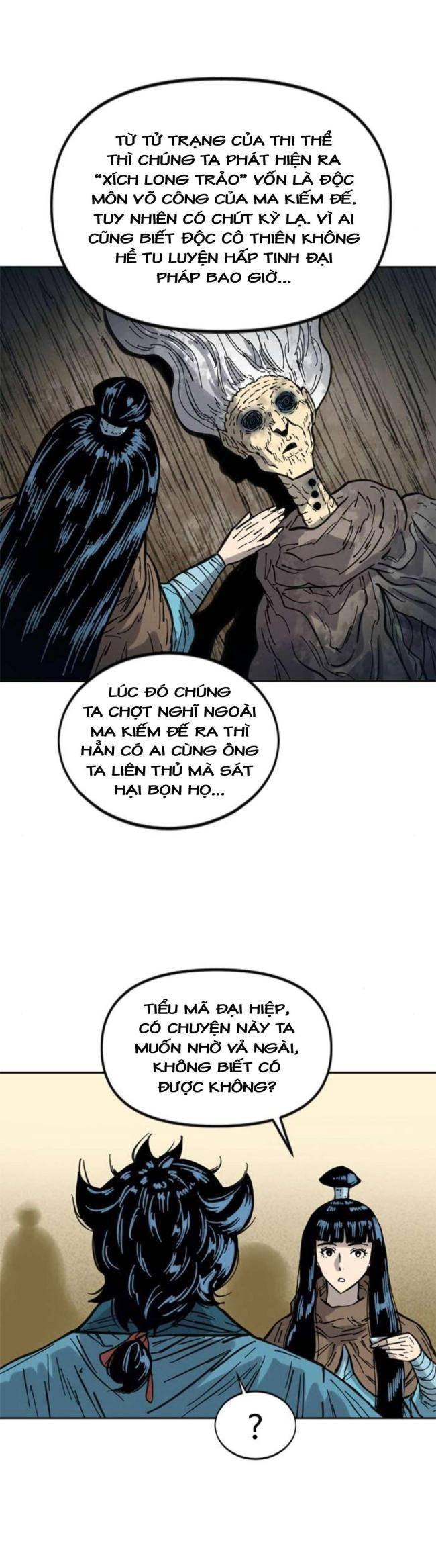 Thiên Hạ Đệ Nhất Nhân - Page 17