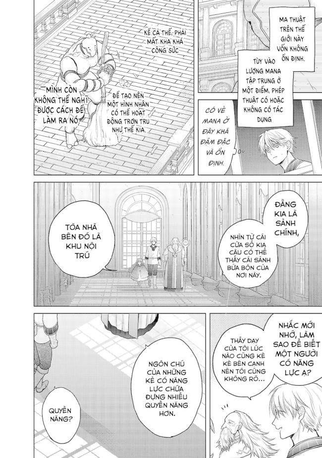 Hiệp Sĩ Đến Từ Vùng Tận Cùng Của Thế Giới - Page 27