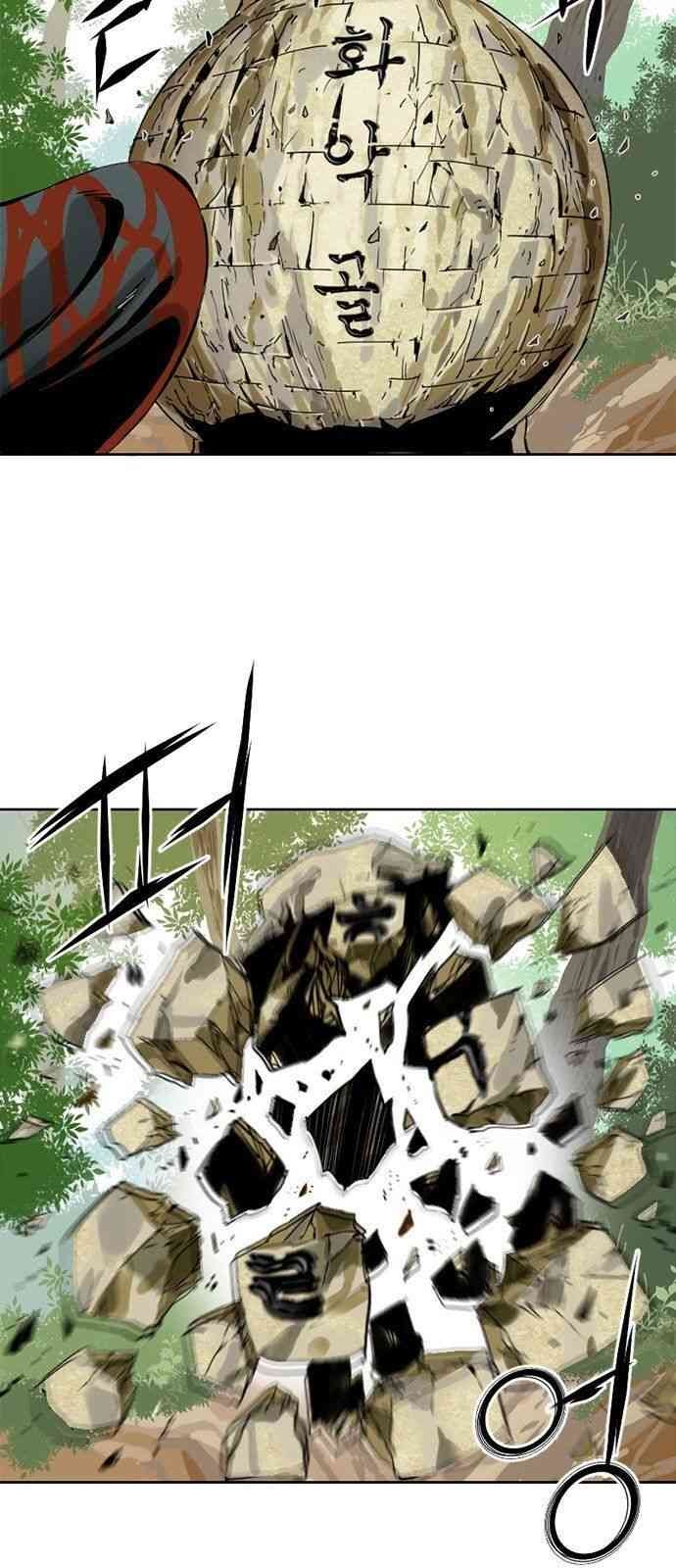 Thiên Hạ Đệ Nhất Nhân - Page 46