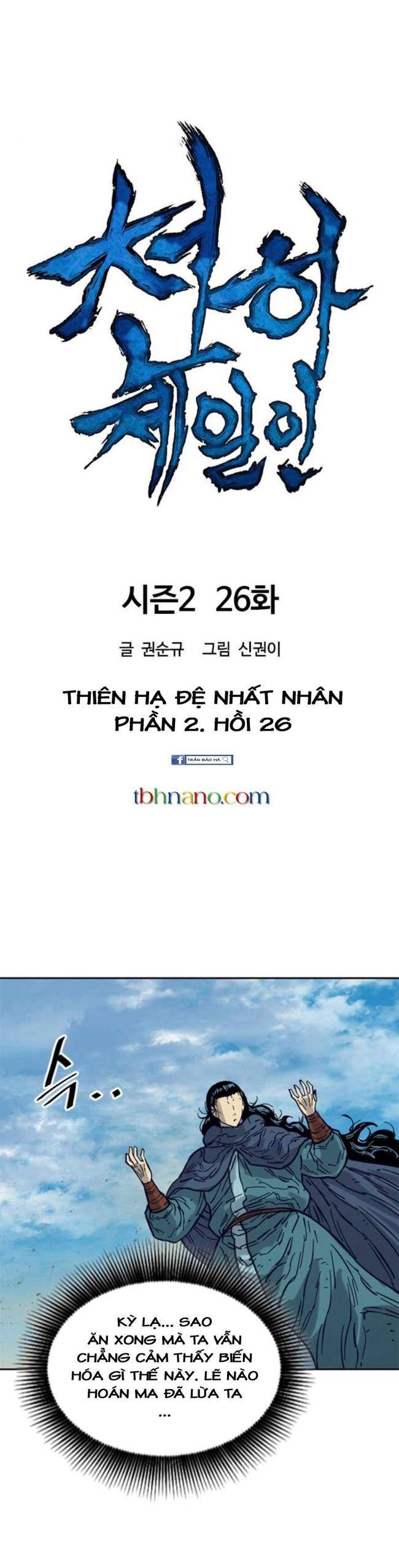 Thiên Hạ Đệ Nhất Nhân - Page 6