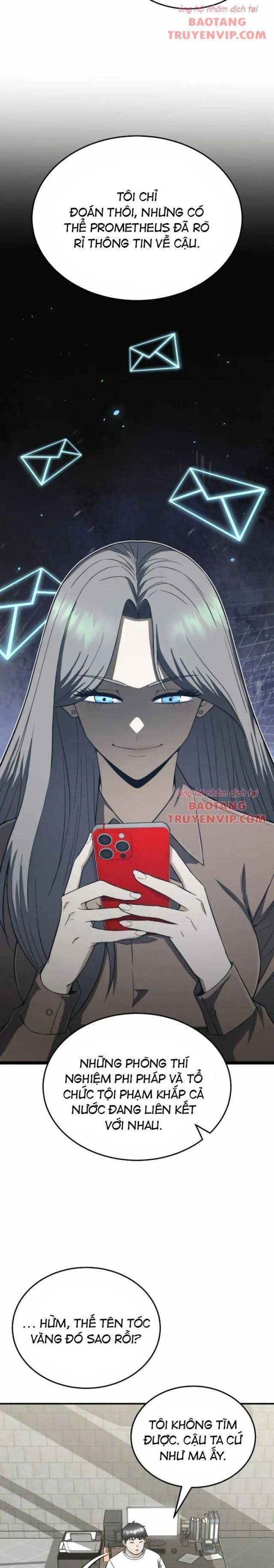 Thiên Tài Của Dòng Dõi Độc Nhất Vô Nhị - Page 14