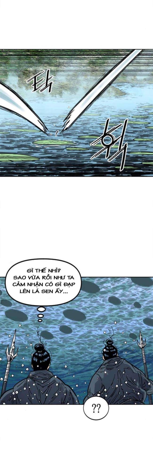 Thiên Hạ Đệ Nhất Nhân - Page 25