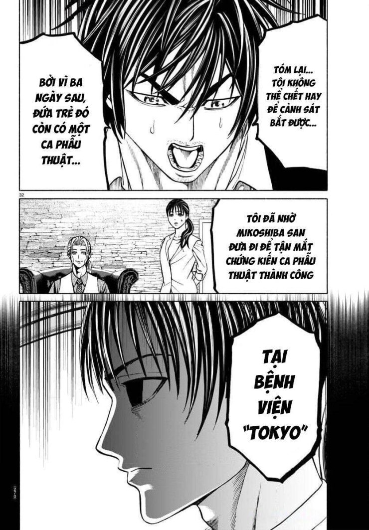 Psycho X Past: Những Vụ Án Giết Người Kỳ Quái - Page 32