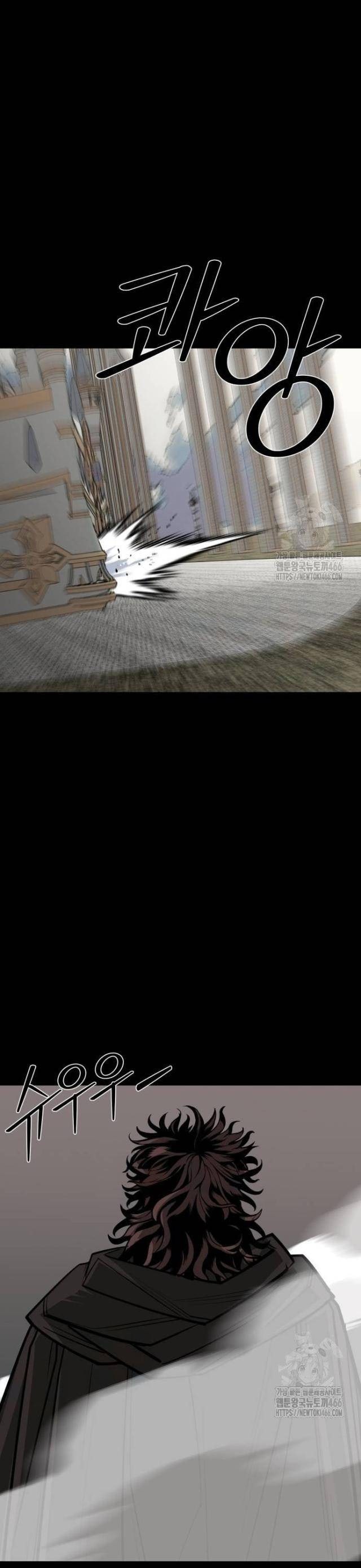 Nhân Vật Chính Ẩn Giấu Sức Mạnh - Page 45