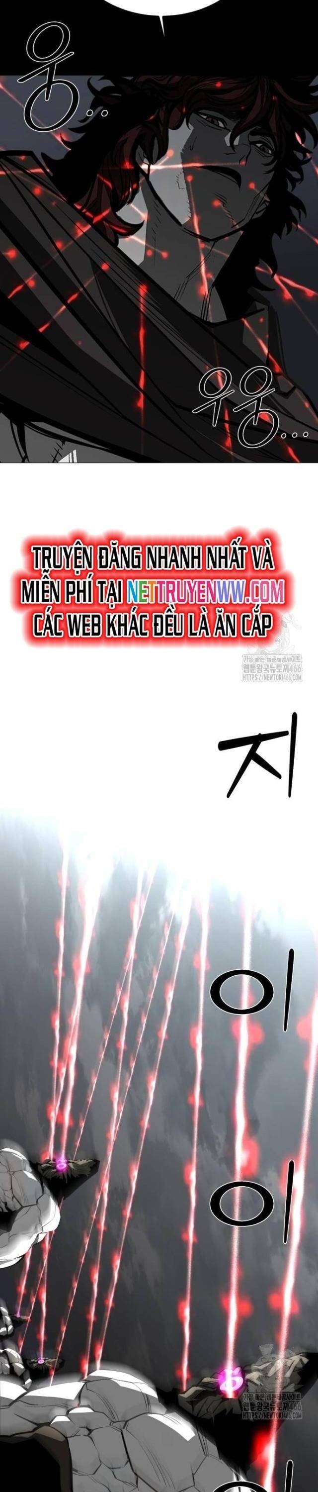 Nhân Vật Chính Ẩn Giấu Sức Mạnh - Page 18