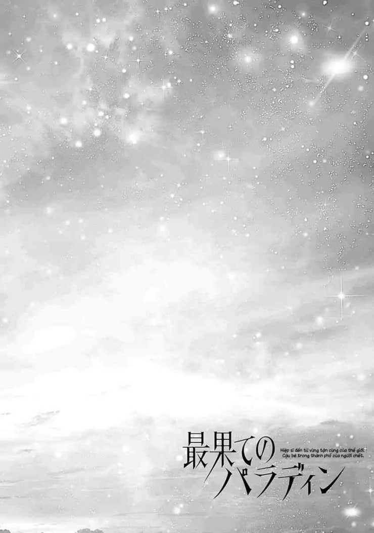 Hiệp Sĩ Đến Từ Vùng Tận Cùng Của Thế Giới - Page 6