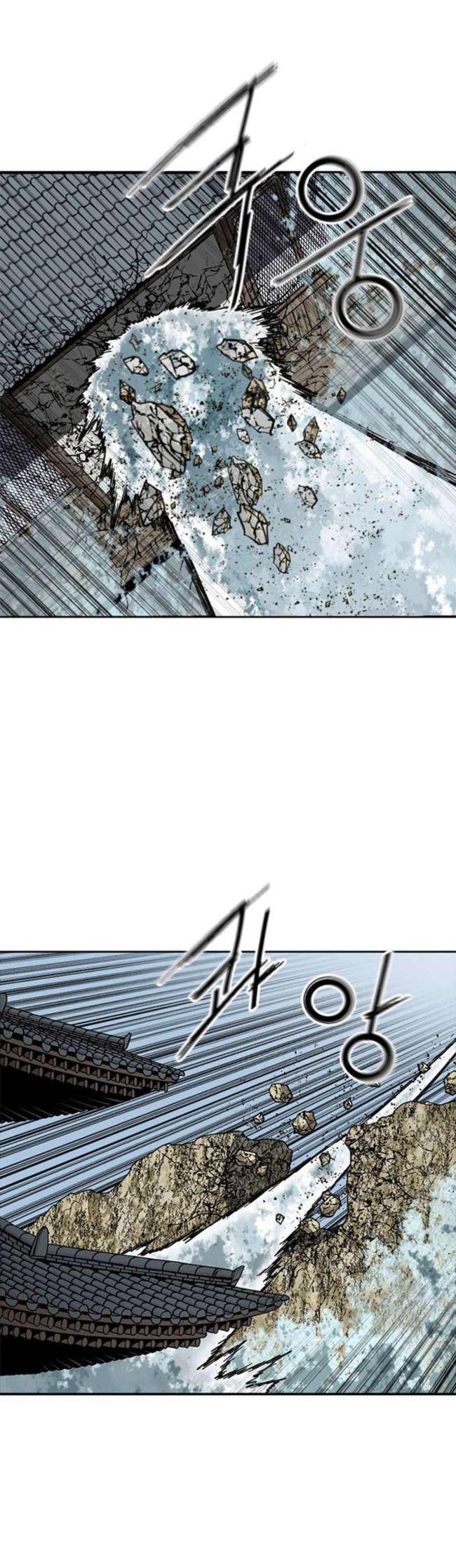 Thiên Hạ Đệ Nhất Nhân - Page 32