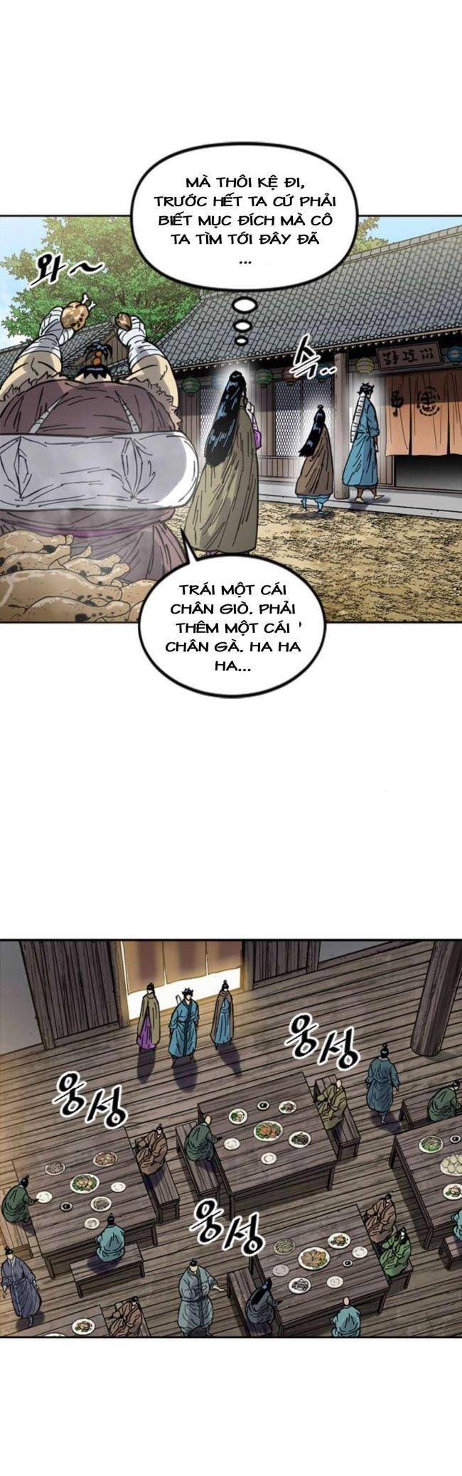 Thiên Hạ Đệ Nhất Nhân - Page 7