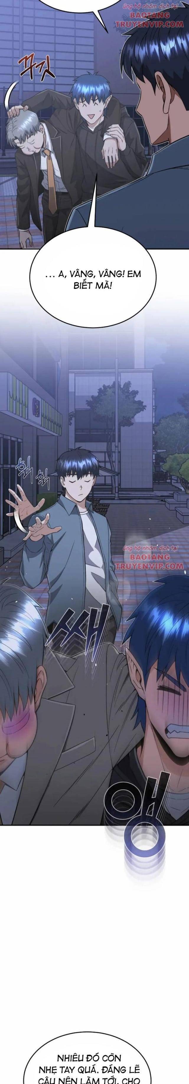 Thiên Tài Của Dòng Dõi Độc Nhất Vô Nhị - Page 21