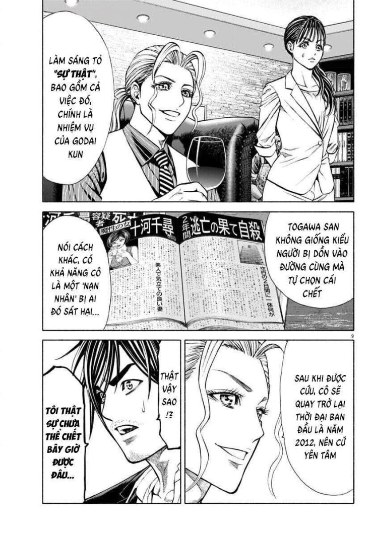 Psycho X Past: Những Vụ Án Giết Người Kỳ Quái - Page 9