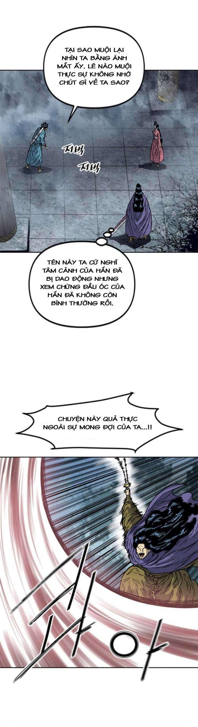 Thiên Hạ Đệ Nhất Nhân - Page 19