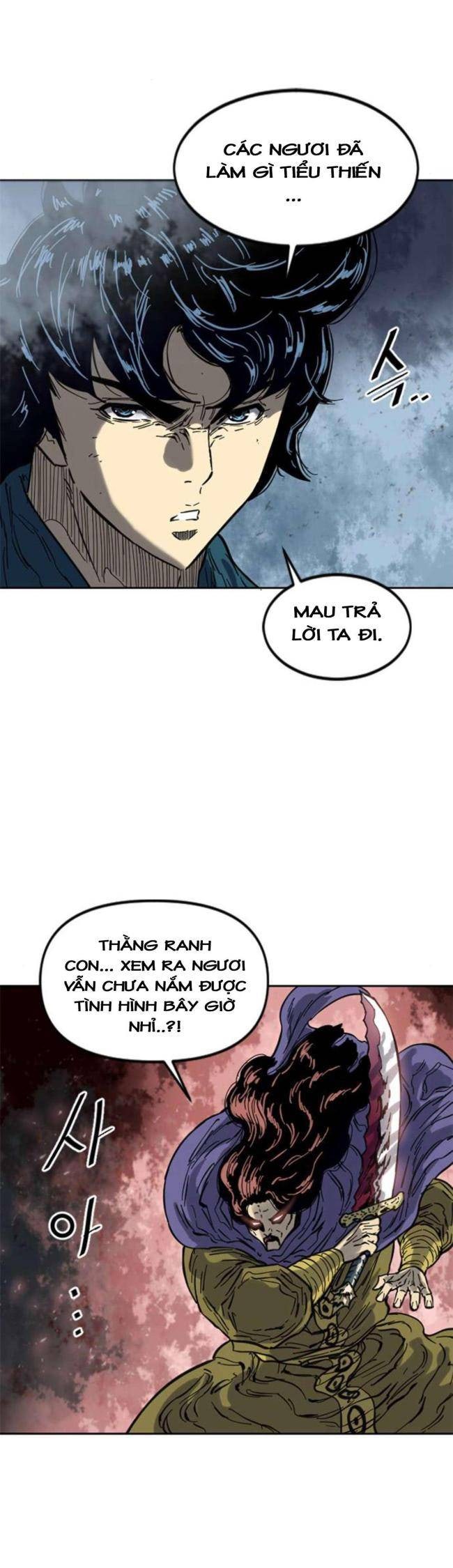 Thiên Hạ Đệ Nhất Nhân - Page 25