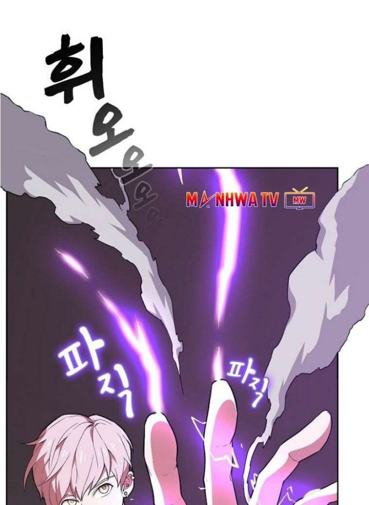 Tôi Là Người Chơi Leo Tháp Một Mình - Page 35