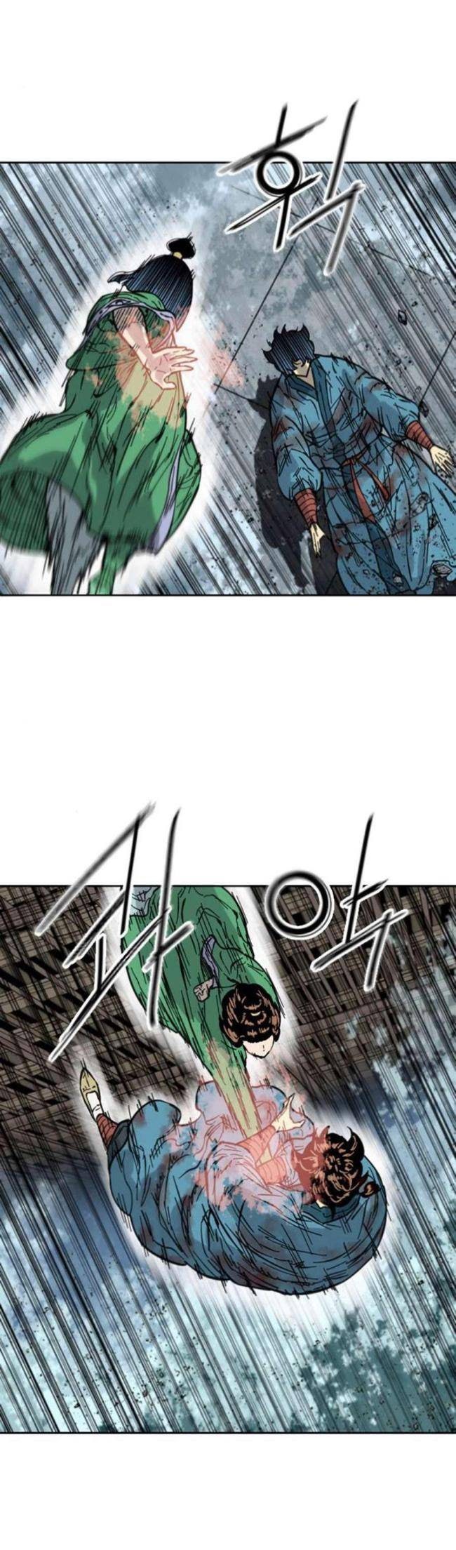 Thiên Hạ Đệ Nhất Nhân - Page 27