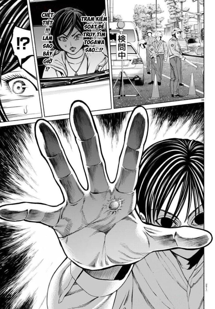 Psycho X Past: Những Vụ Án Giết Người Kỳ Quái - Page 33