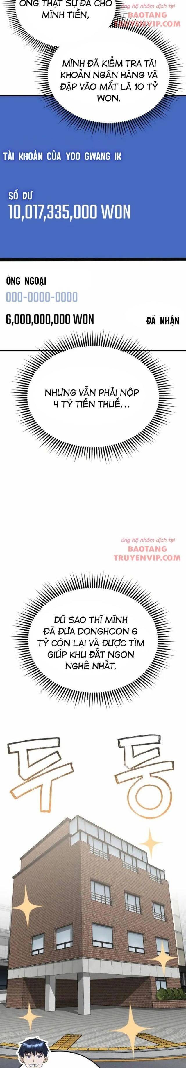 Thiên Tài Của Dòng Dõi Độc Nhất Vô Nhị - Page 11