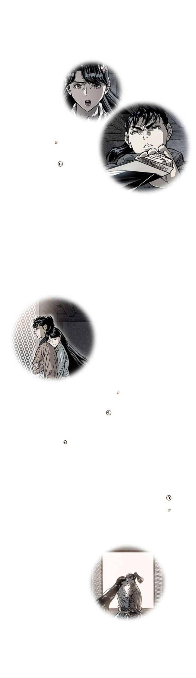 Thiên Hạ Đệ Nhất Nhân - Page 13