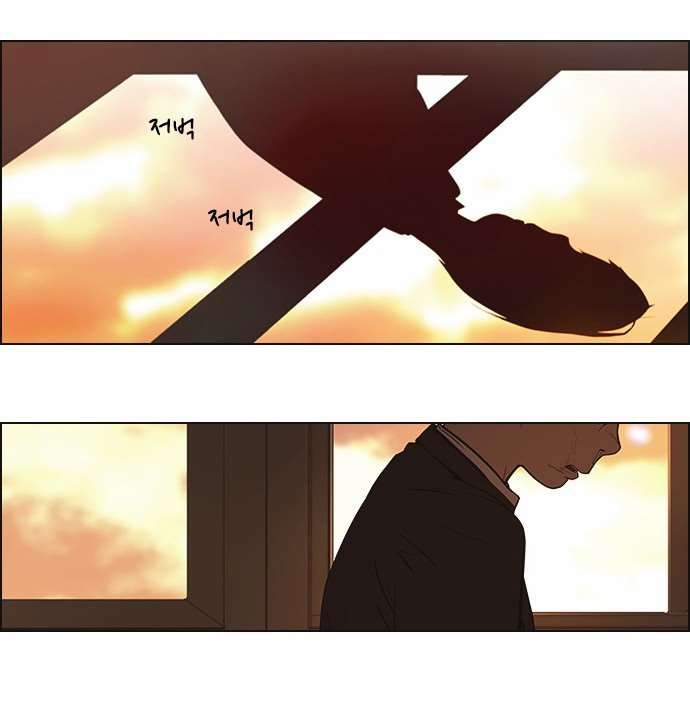 Dice-Trò Chơi Số Mệnh - Page 50