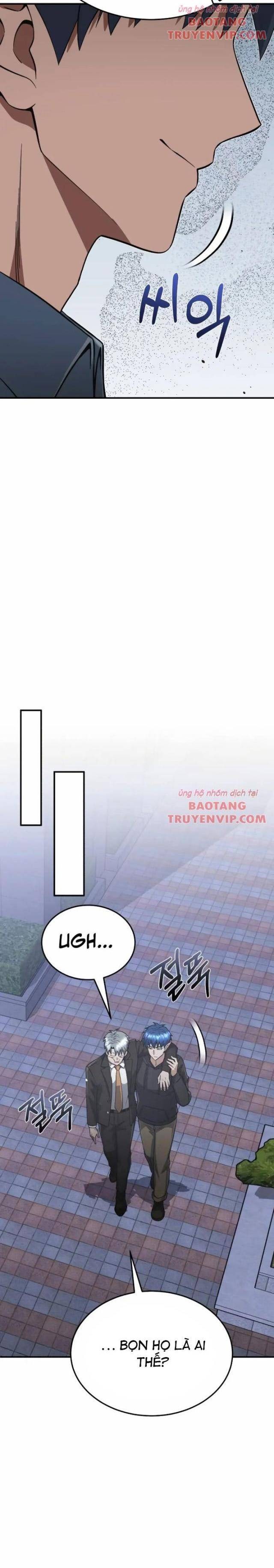 Thiên Tài Của Dòng Dõi Độc Nhất Vô Nhị - Page 20