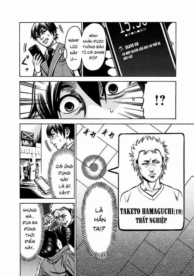 Cuộc Chiến Nô Lệ - Page 31