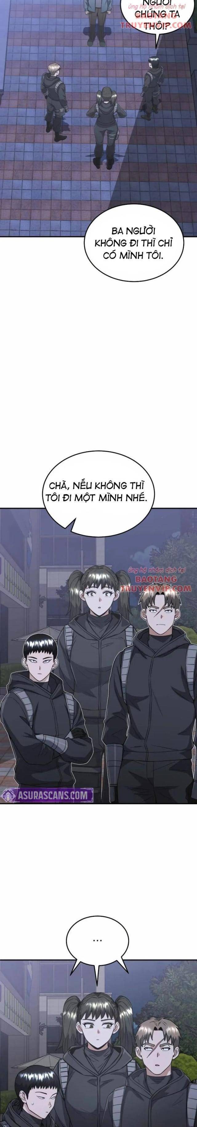 Thiên Tài Của Dòng Dõi Độc Nhất Vô Nhị - Page 22