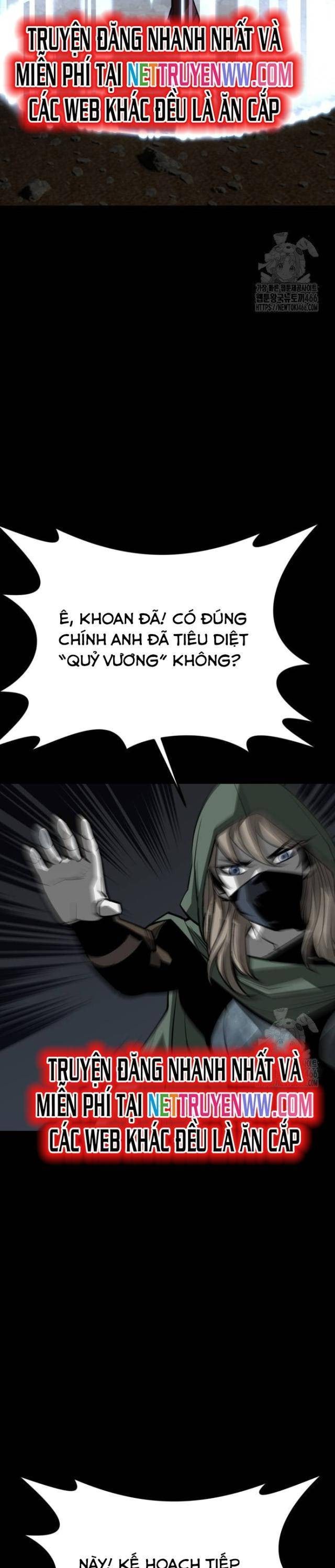 Nhân Vật Chính Ẩn Giấu Sức Mạnh - Page 13